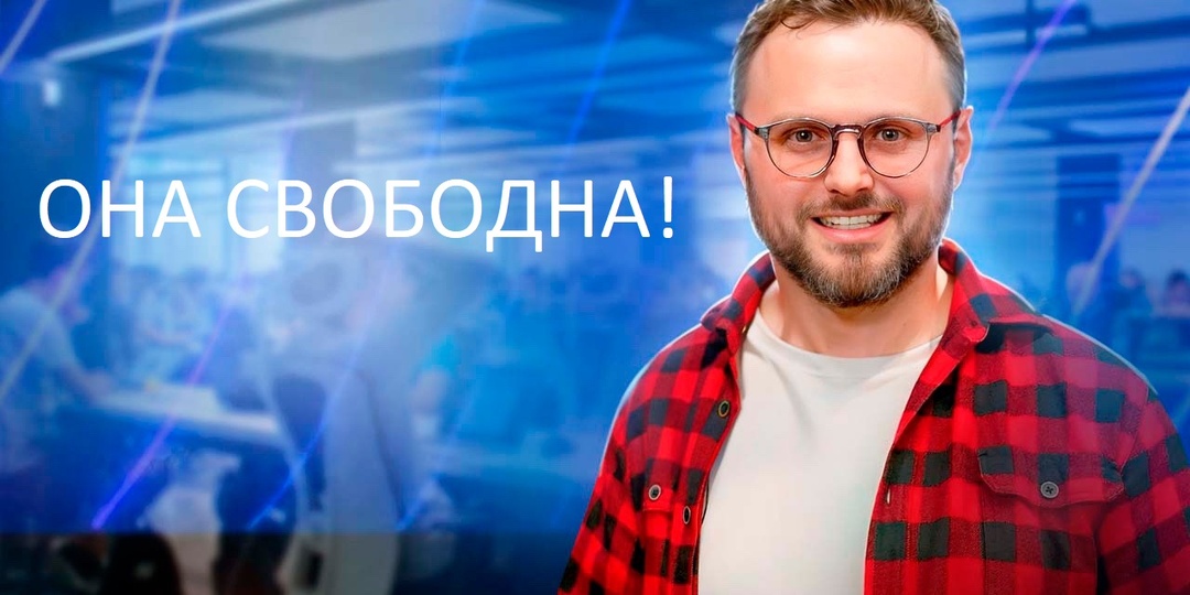 Клиентка 19 лет делала карьеру назло бывшему, а в 52 года поменяла работу и наконец занялась тем, что любит