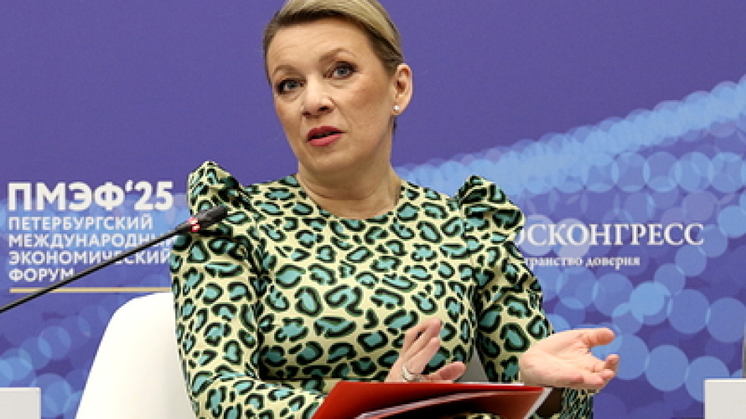    Фото: Maksim Konstantinov/Global Look Press