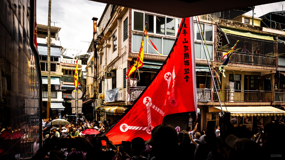 Photo: GORK | Event: Bun Festival / 長洲太平清醮 | Geo: Cheung Chau, Hong Kong, CH