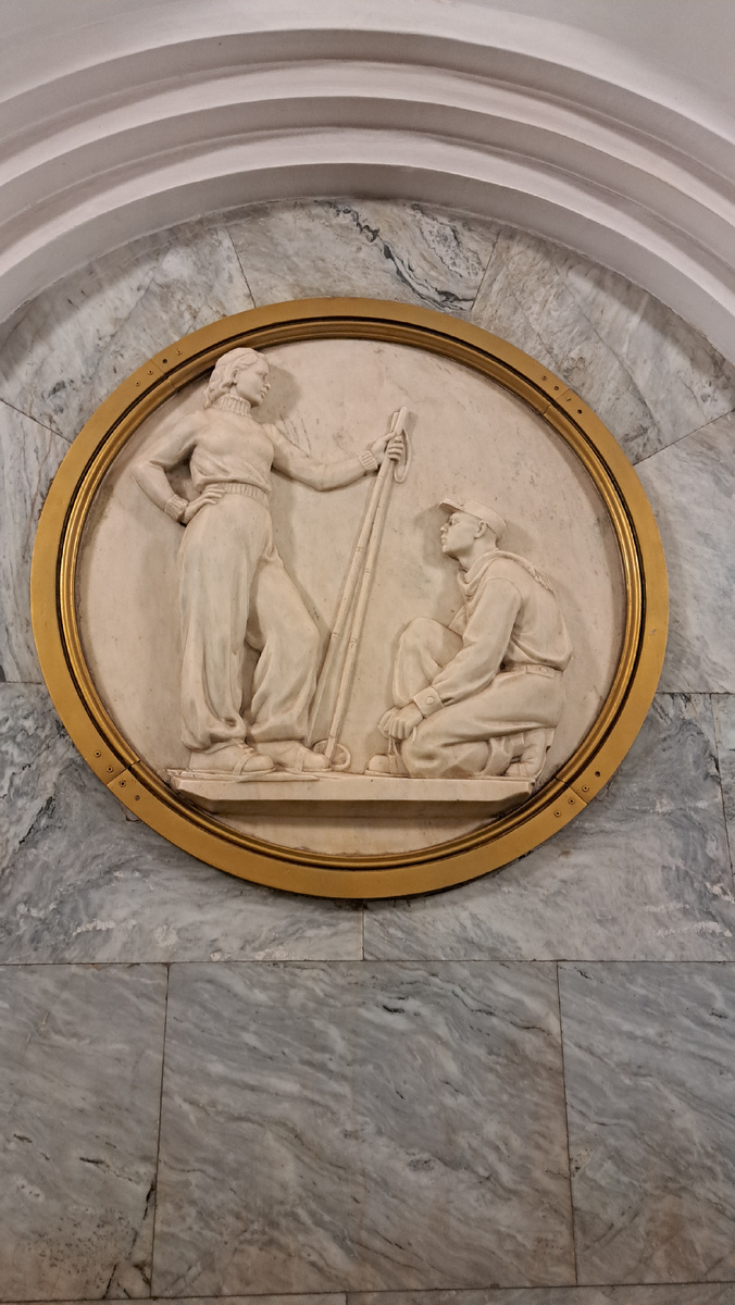 Молодежь и лыжный спорт