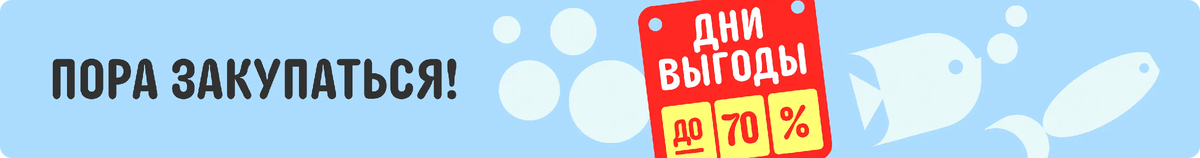 Реклама. Рекламодатель: ООО "АЛИБАБА.КОМ (РУ)" ИНН: 7703380158