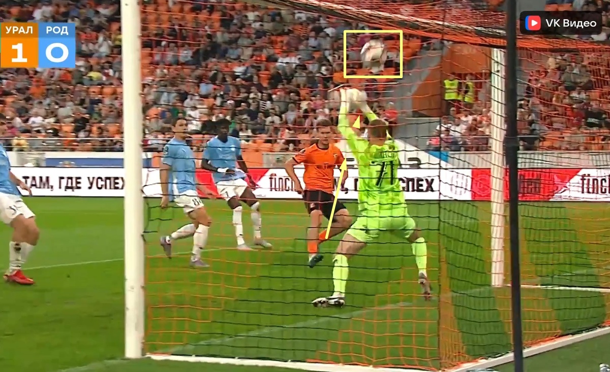 Гол Матвея Бердачева (1:0). Источник: VK Видео