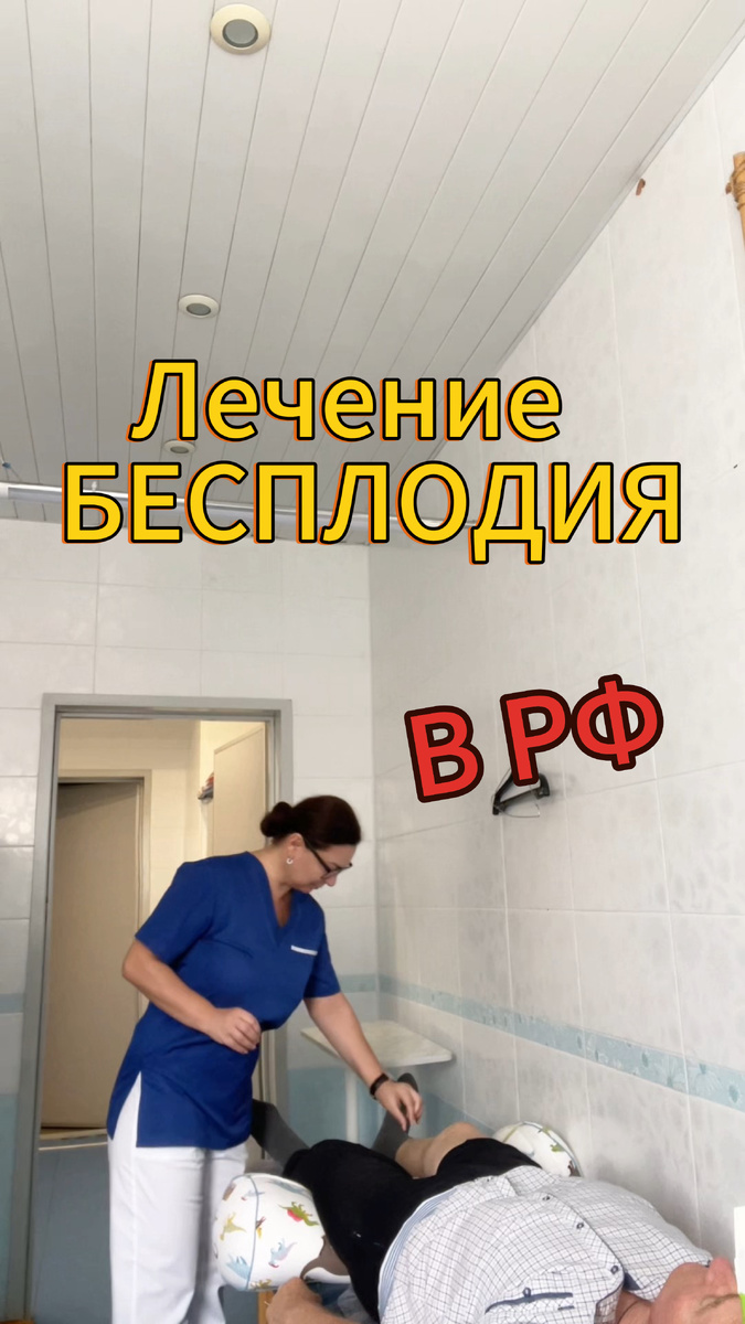 Кстати, мужчин тоже касается.