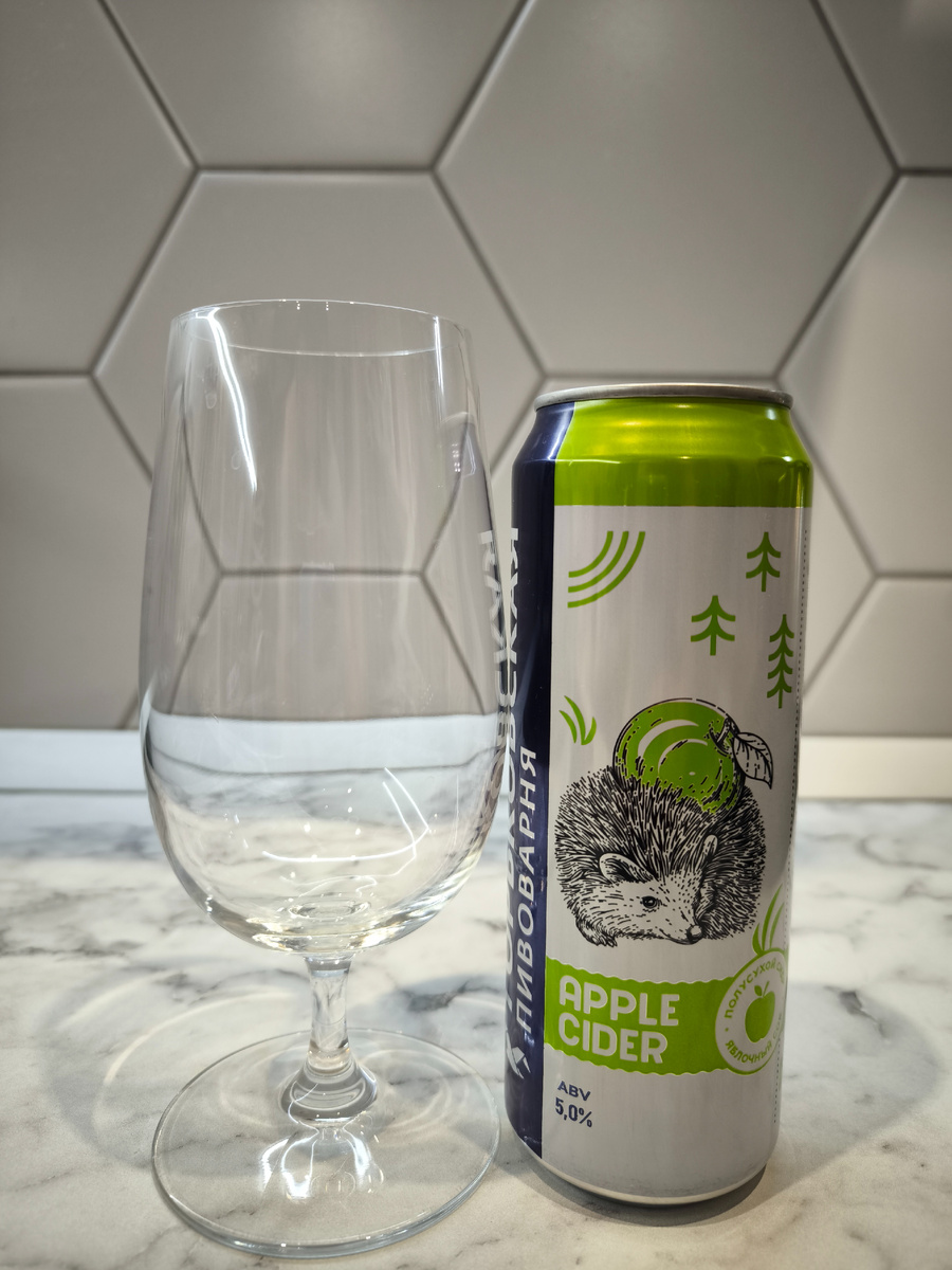 Сидр "Горьковская Пивоварня Apple Cider" (Яблочный Сидр)