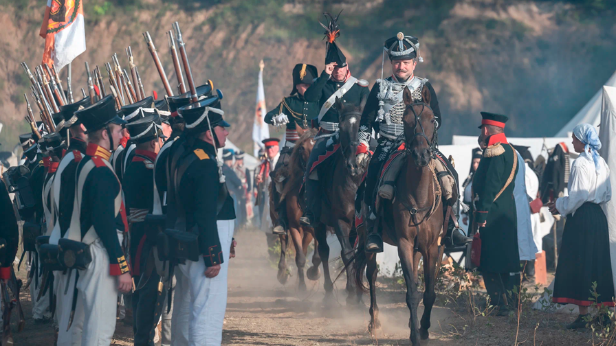 Артек. Сквозь столетия
