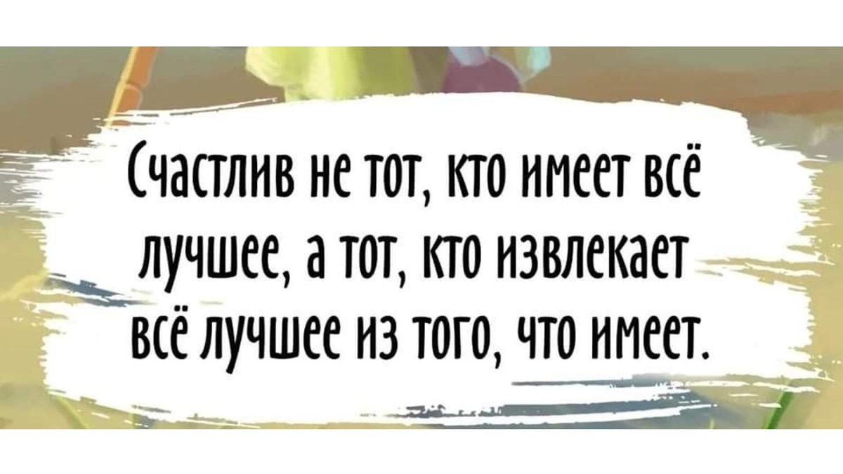 -9