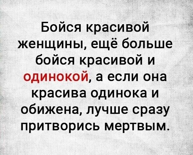-10