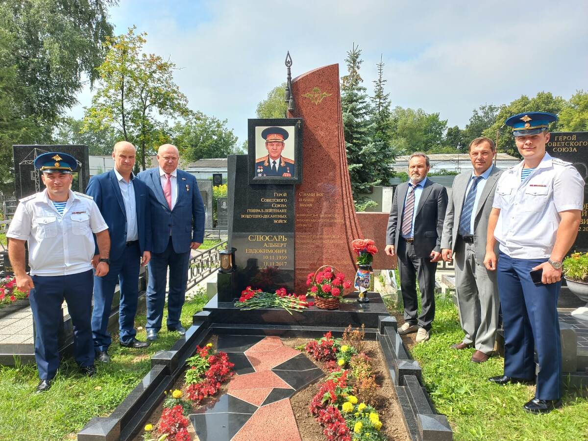    Фото: администрация Рязани