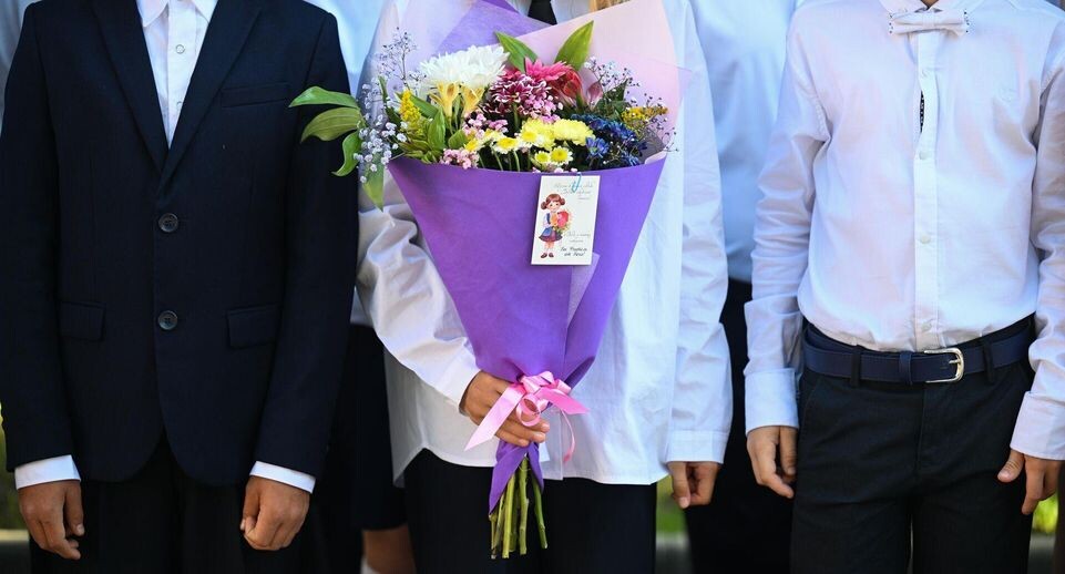    РИА «Новости»