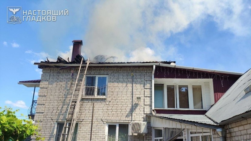    Telegram-канал Губернатора Белгородской области