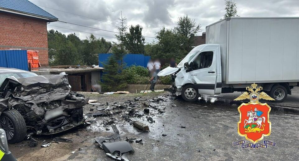    ГУ МВД России по Московской области