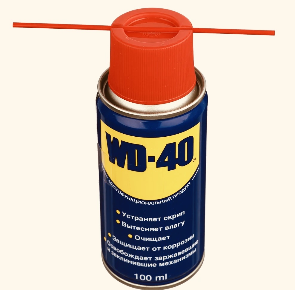 WD 40 можно приобрести в любом авто магазине