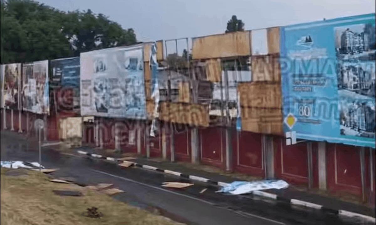    Фото t.me/armavir_armavir