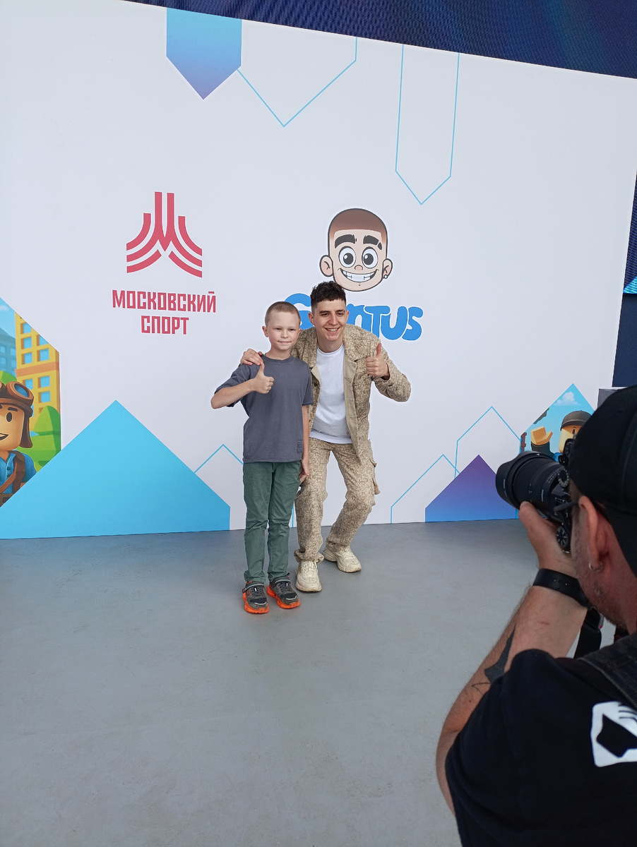 Мечты сбываются, верь👏(фото автора). 