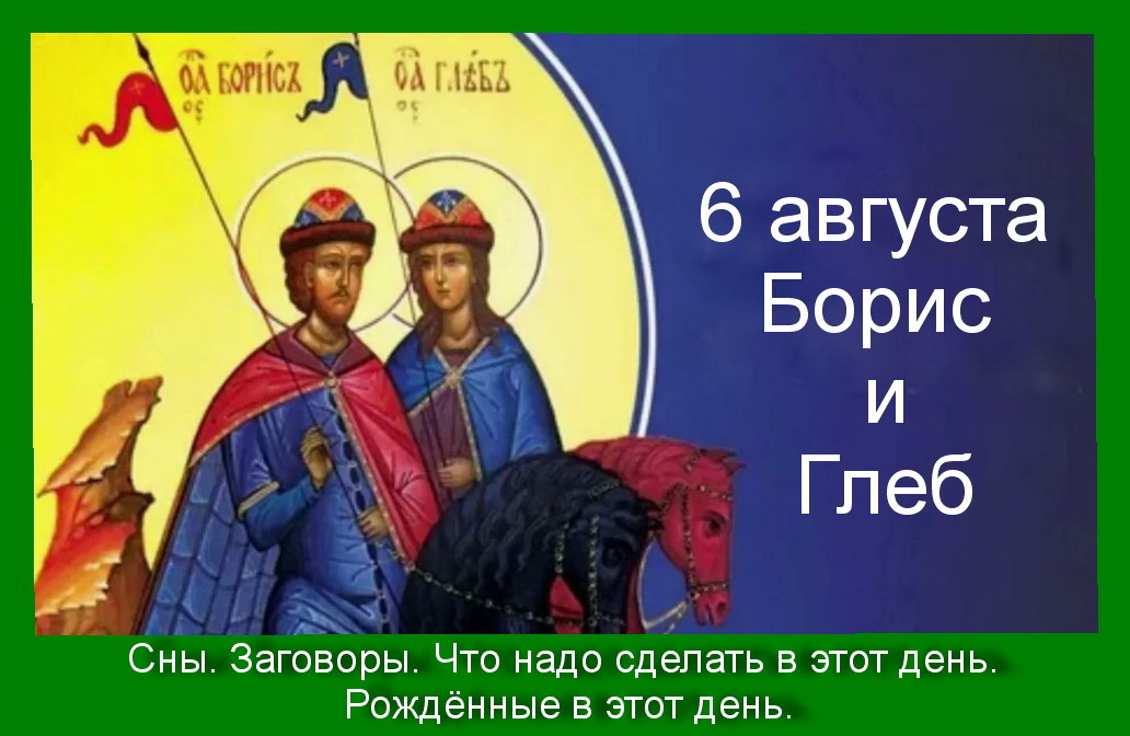 Источник : Яндекс картинки.