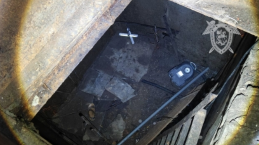    Следственное управление Следственного комитета Российской Федерации по Чувашской Республике