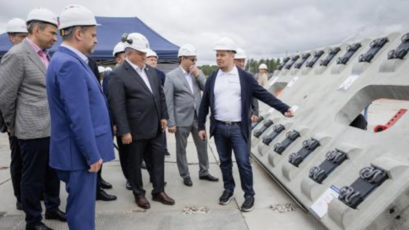    Министерство транспорта Российской Федерации