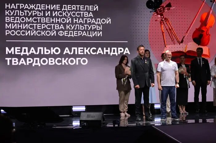     © "Интерфакс". Марина Леонова