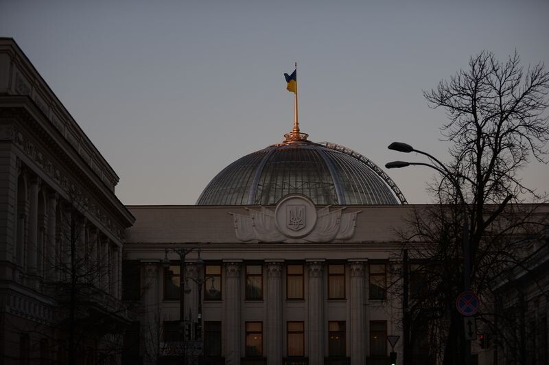     / Источник: ©ИЗВЕСТИЯ/Тарас Петренко