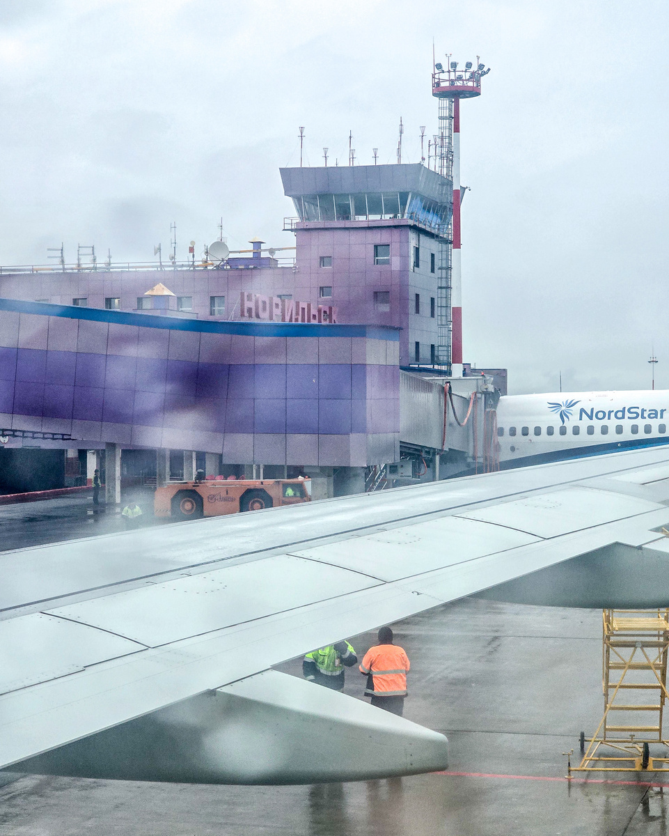 Аэропорт Норильск