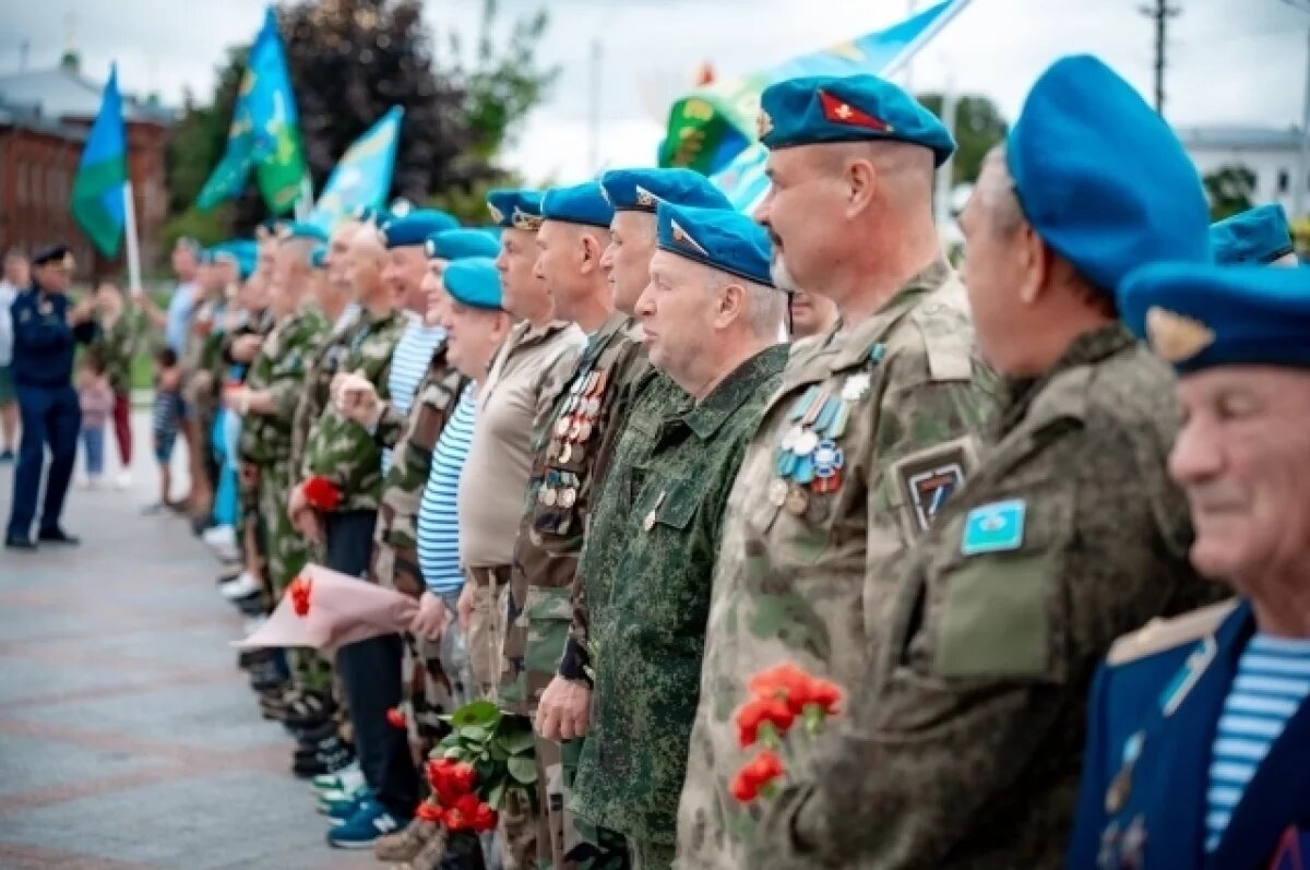    В Твери отметили День Воздушно-десантных войск