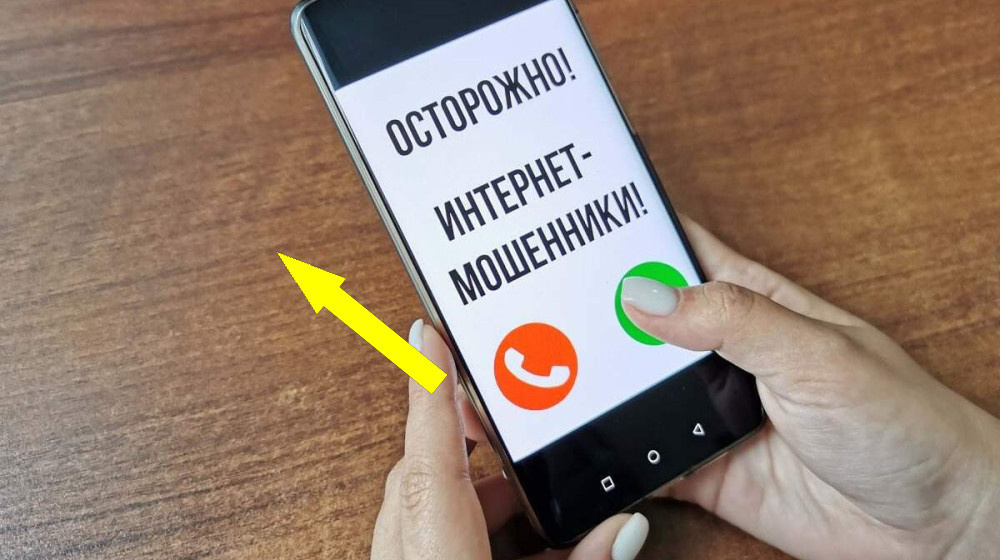    Как вас обманывают через истории в INSTAGRAM и TIKTOK — и почему вы ведётесь