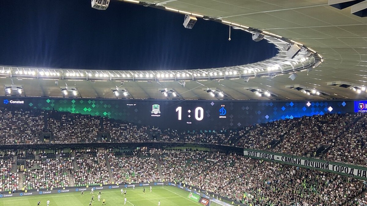    Фото: телеканал «Краснодар»