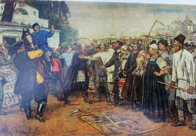 Герасимов «Крестьянское восстание 1861» фото из открытого доступа