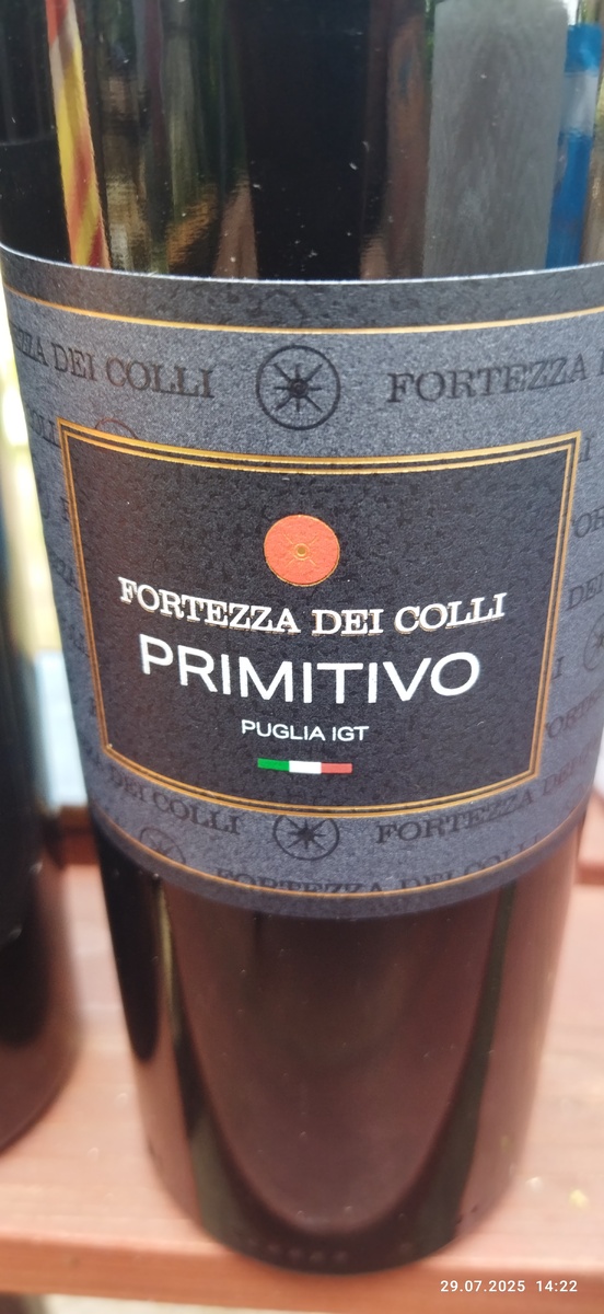 Тоже на дачу гости привезли