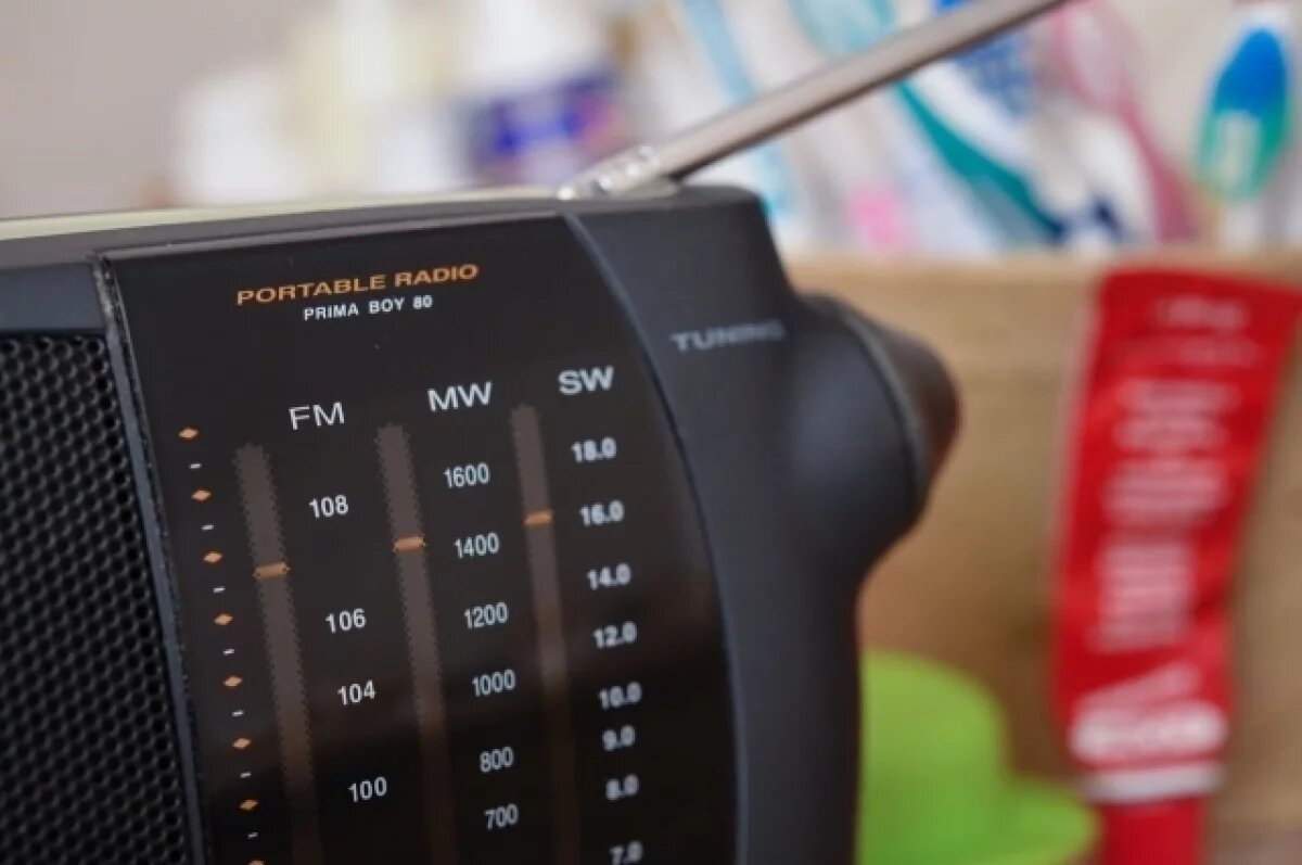    Первое в Эстонии украинское радио «Друзи» прекратило FM-вещание