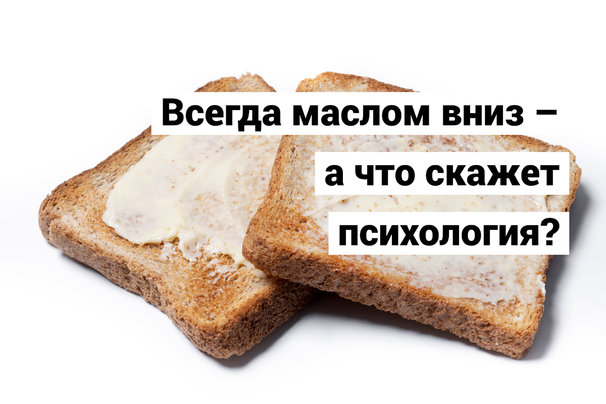 © chandlervid85 / Freepik