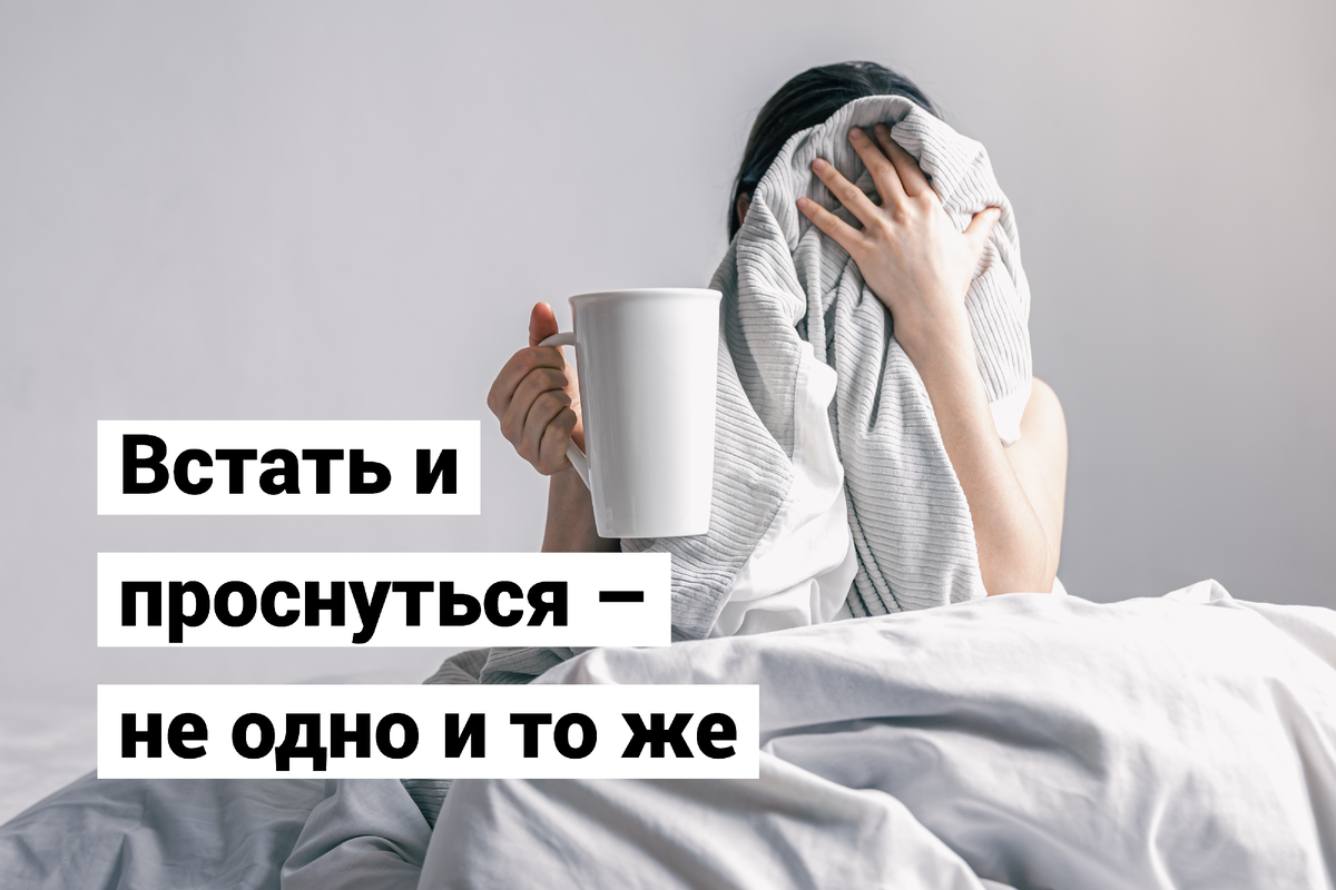 © pvproductions / Freepik