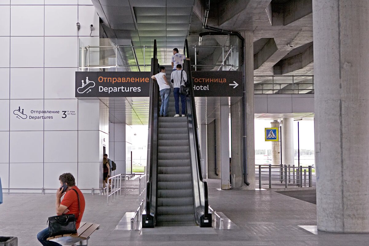    Фото: Baltphoto/Рафаэль Карапетян