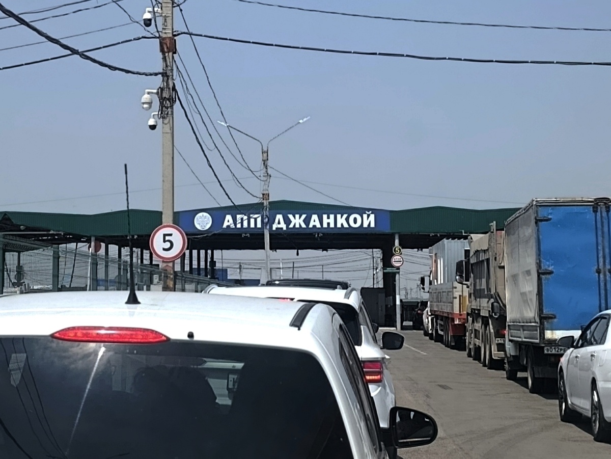 Фото автора. 