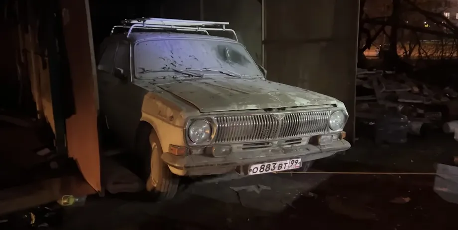 ГАЗ-24 «Волга»Изображение Sick &amp; Low