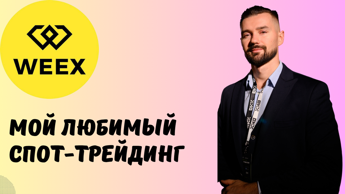 Источник - личные фото автора блога Р.И. Захаркина, снятые на свой телефон.