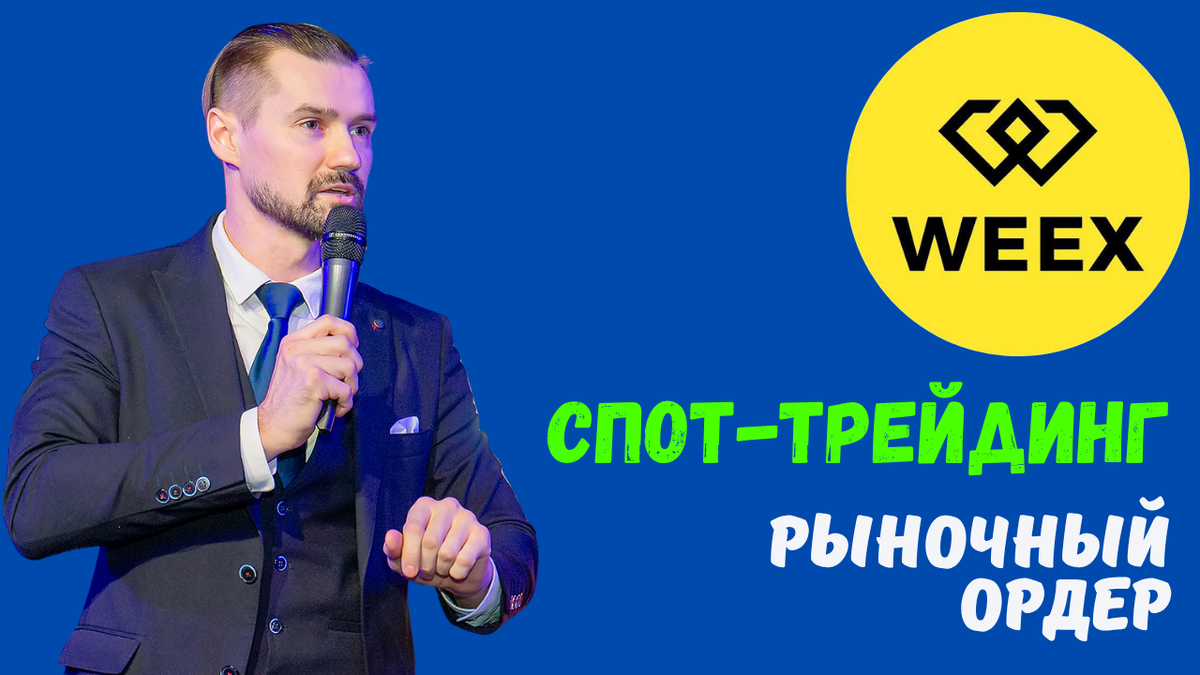 Источник - личные фото автора блога Р.И. Захаркина, снятые на свой телефон.