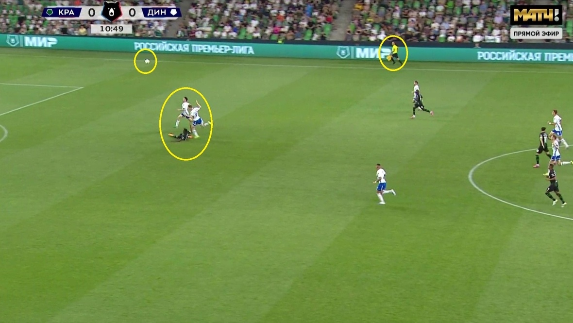    Скриншот трансляции