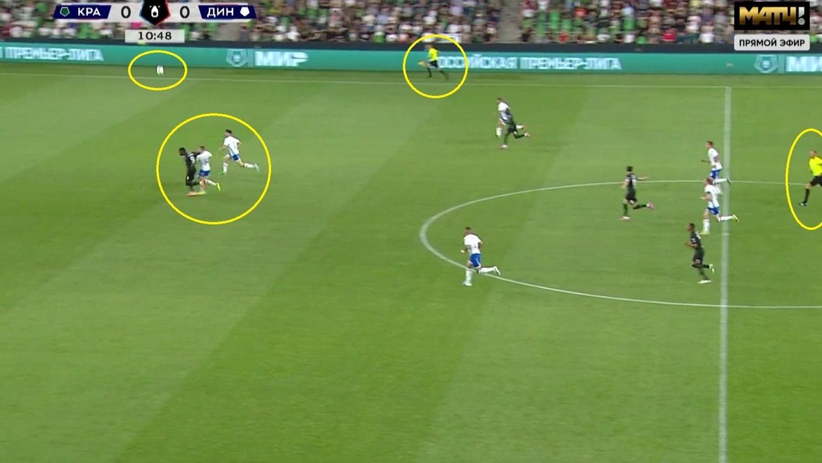    Скриншот трансляции