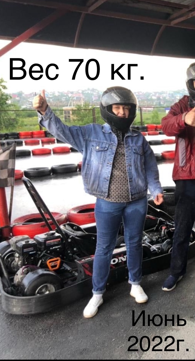 Милая пухляшка