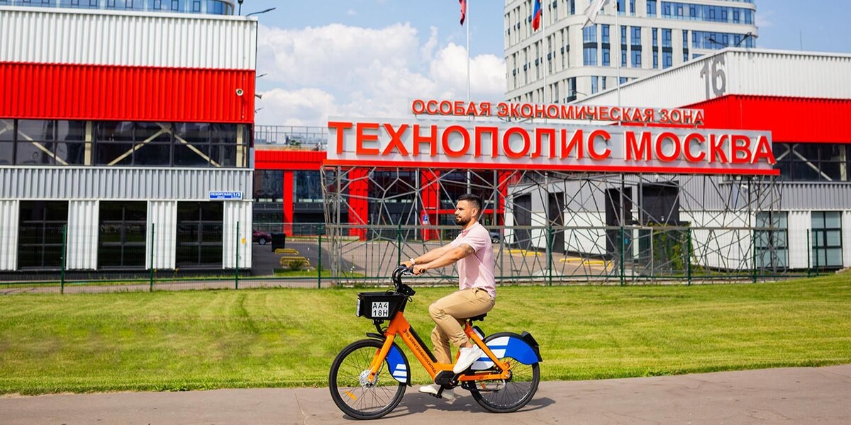 📸 1.1: Пресс-служба Департамента инвестиционной и промышленной политики города Москвы. mos.ru