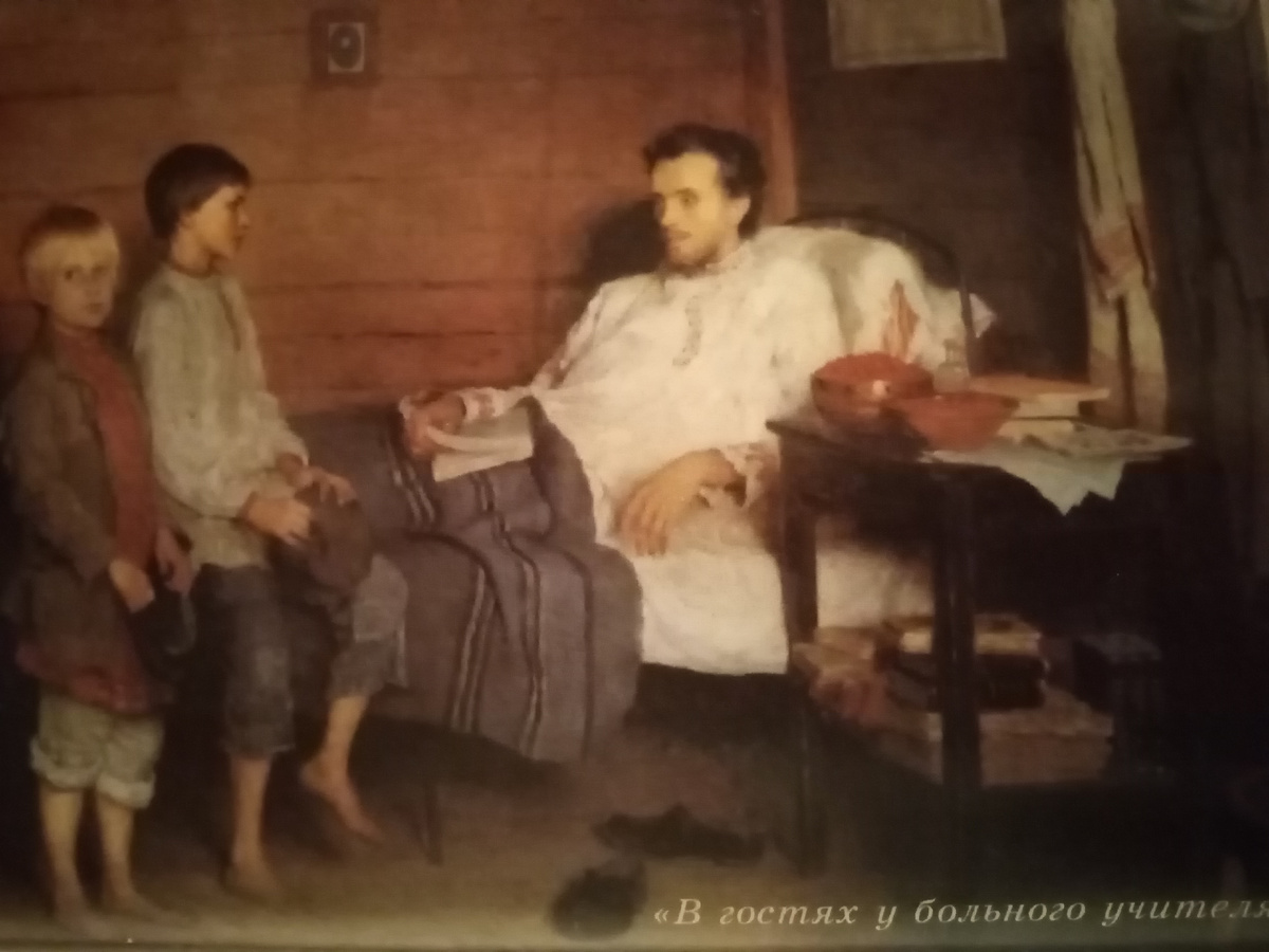 В гостях у больного учителя.                              Фото взято из открытых источников.