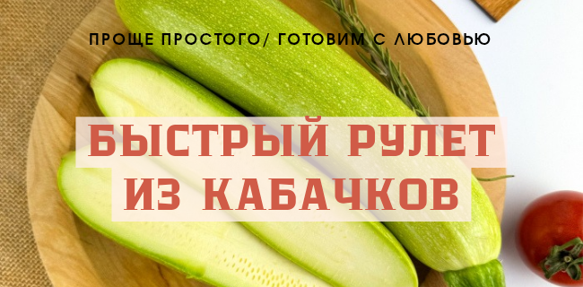 Обложка оформлена автором статьи