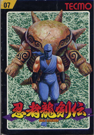 Ninja Gaiden