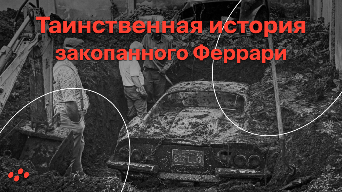 Источник: лизинговая компания CARCADE