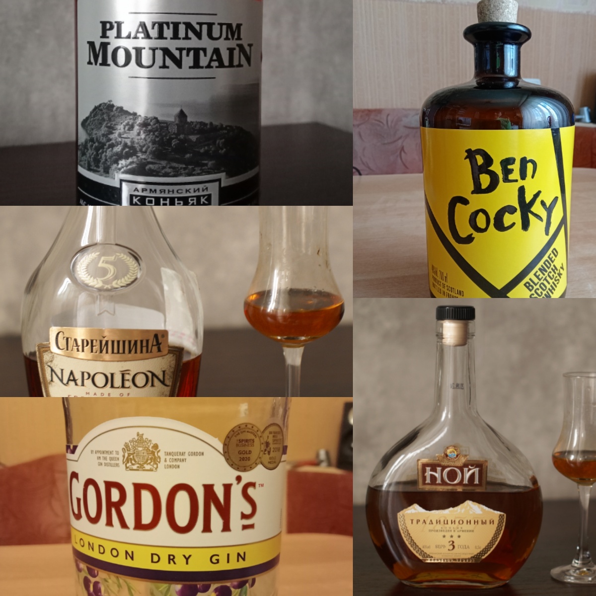 Пейте в меру!