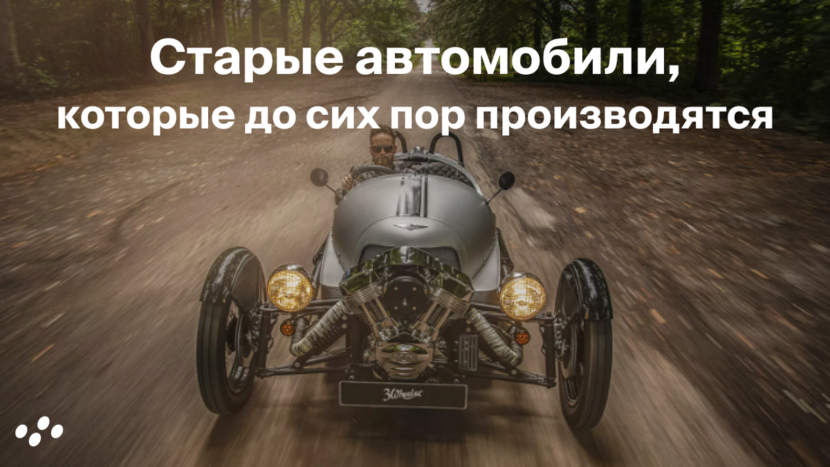 Источник: лизинговая компания CARCADE