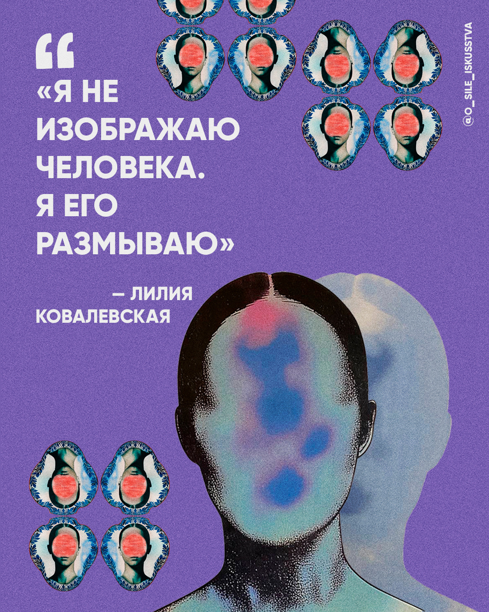 листайте карусель