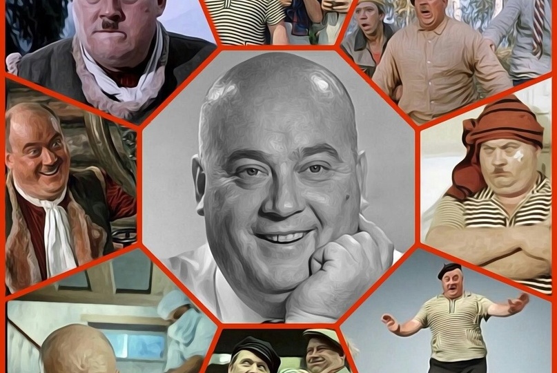 Взлёт и падение Бывалого..