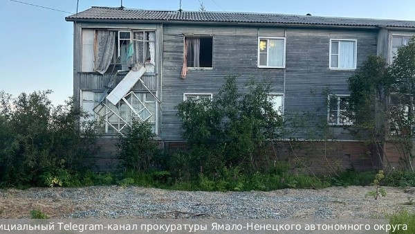     Фото: Официальный Telegram-канал прокуратуры Ямало-Ненецкого автономного округа   
 Текст: Антон Антонов